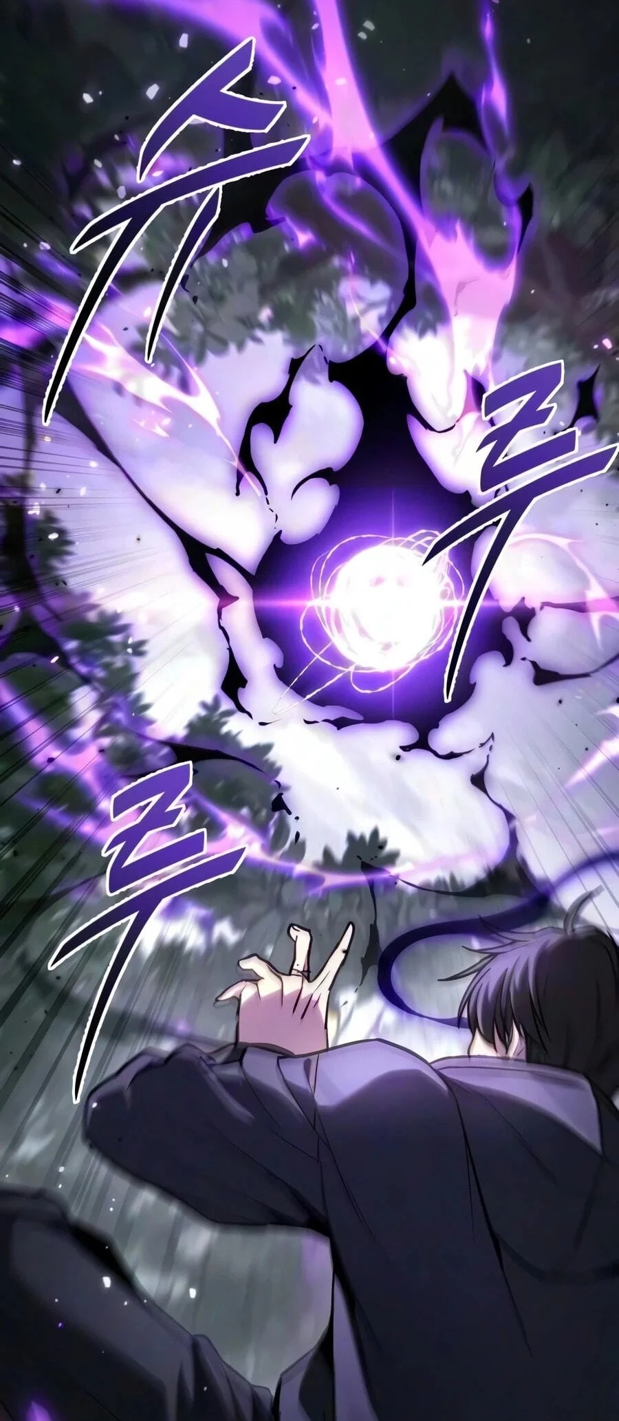 The Ultimate Shut-In Chapter 92 - halaman 62