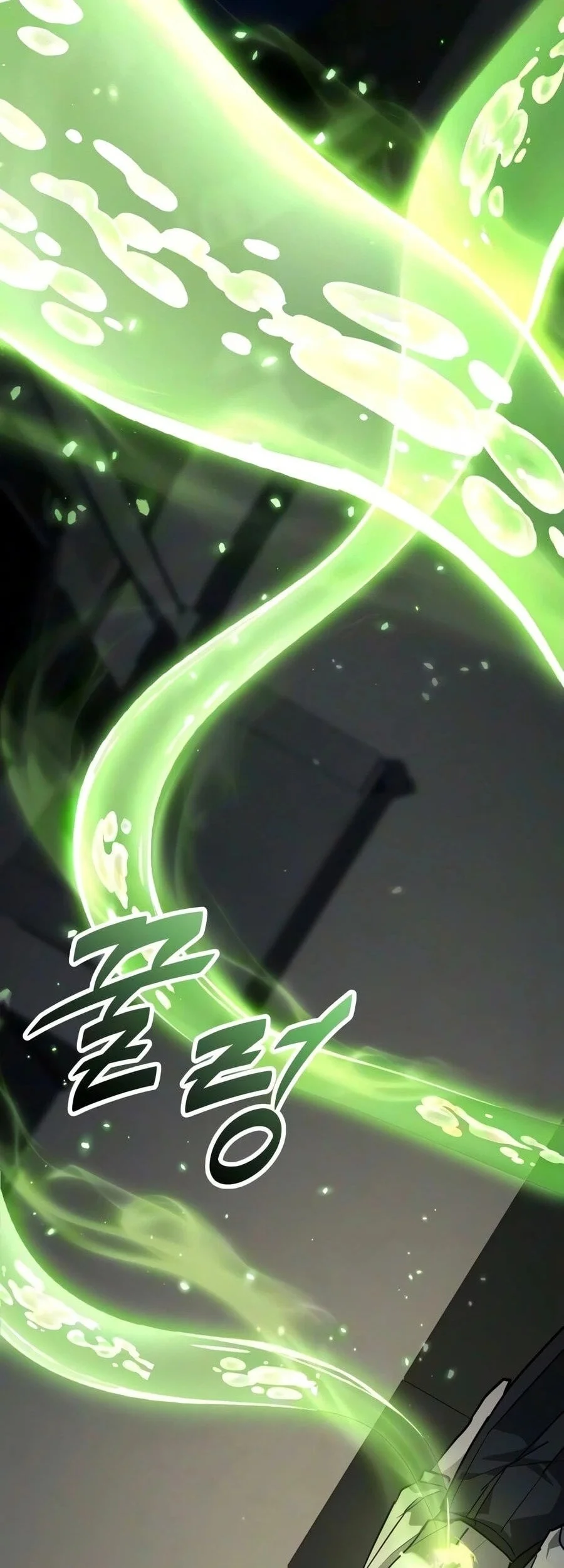 The Ultimate Shut-In Chapter 92 - halaman 84