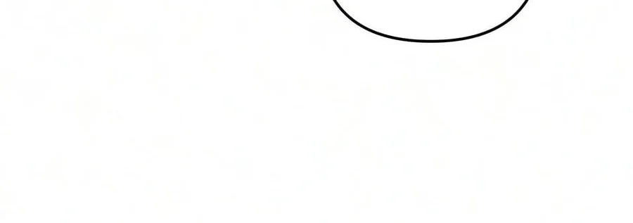 The Ultimate Shut-In Chapter 92 - halaman 94