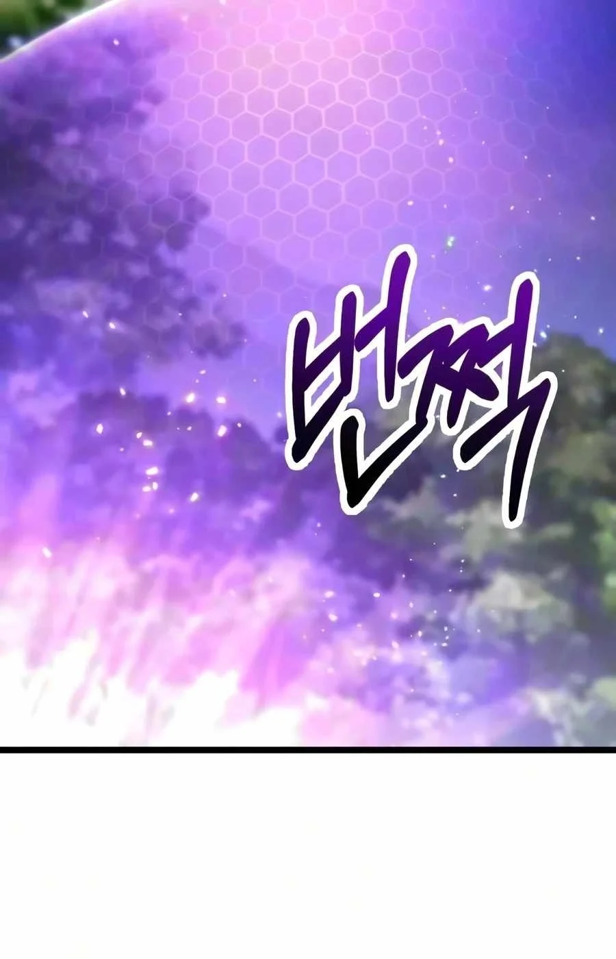 The Ultimate Shut-In Chapter 93 - halaman 5