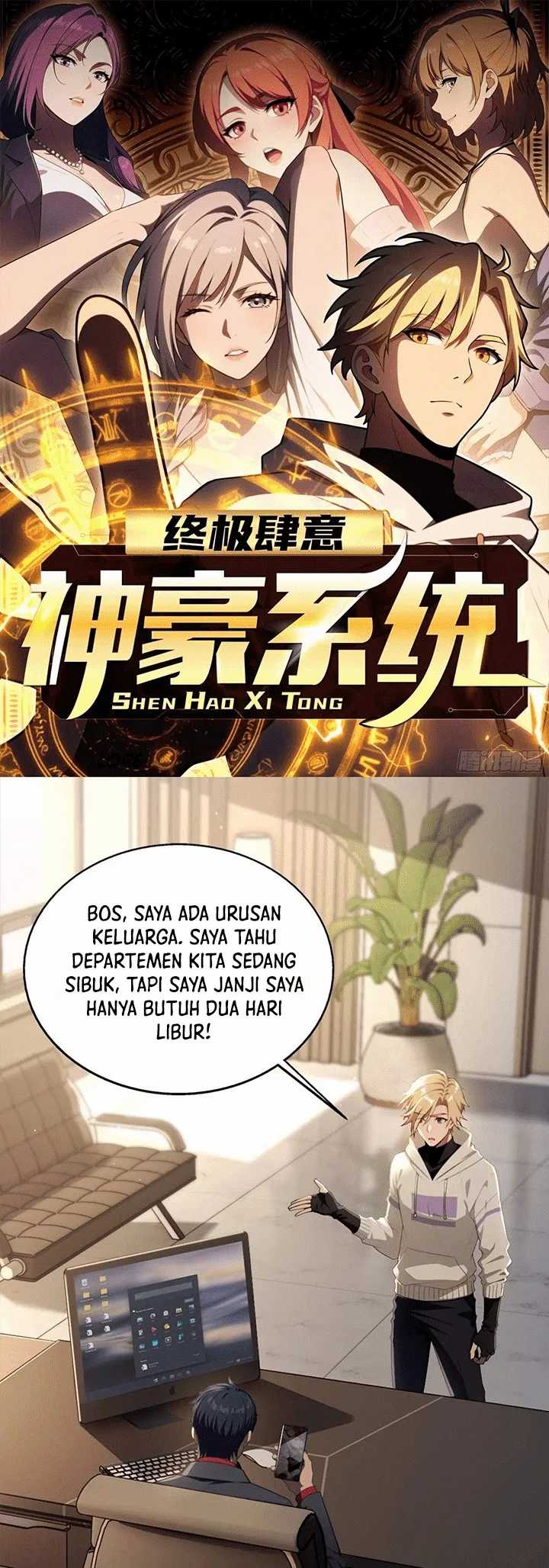The Ultimate Wantless Godly Rich System Chapter 1 - halaman 3