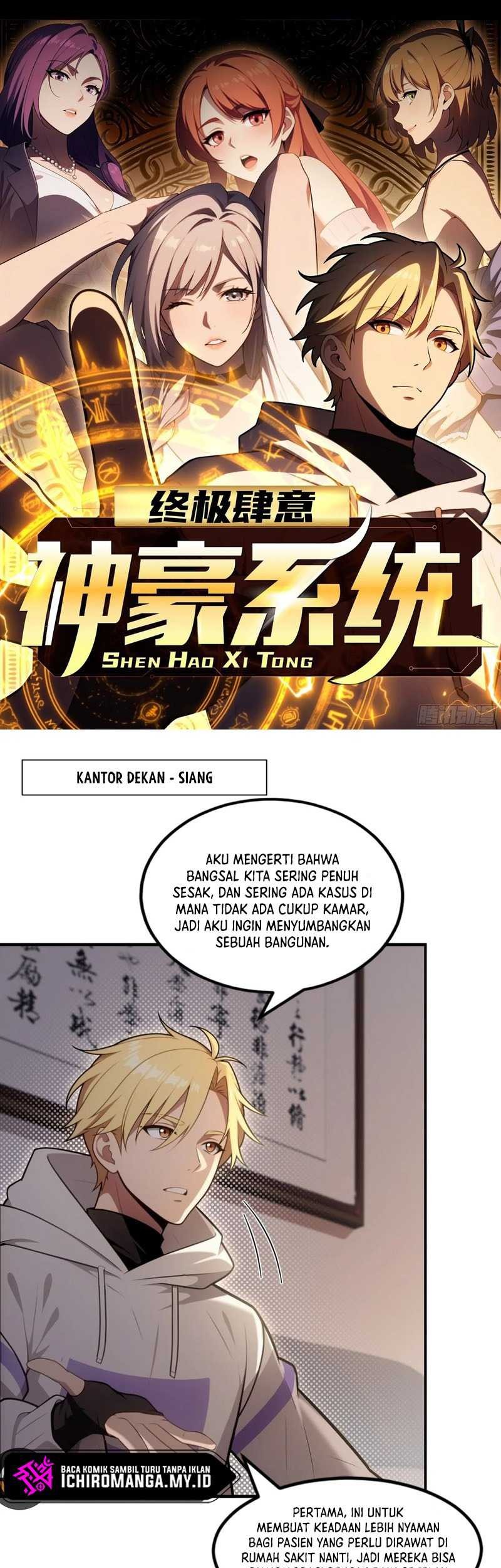 The Ultimate Wantless Godly Rich System Chapter 19 - halaman 2