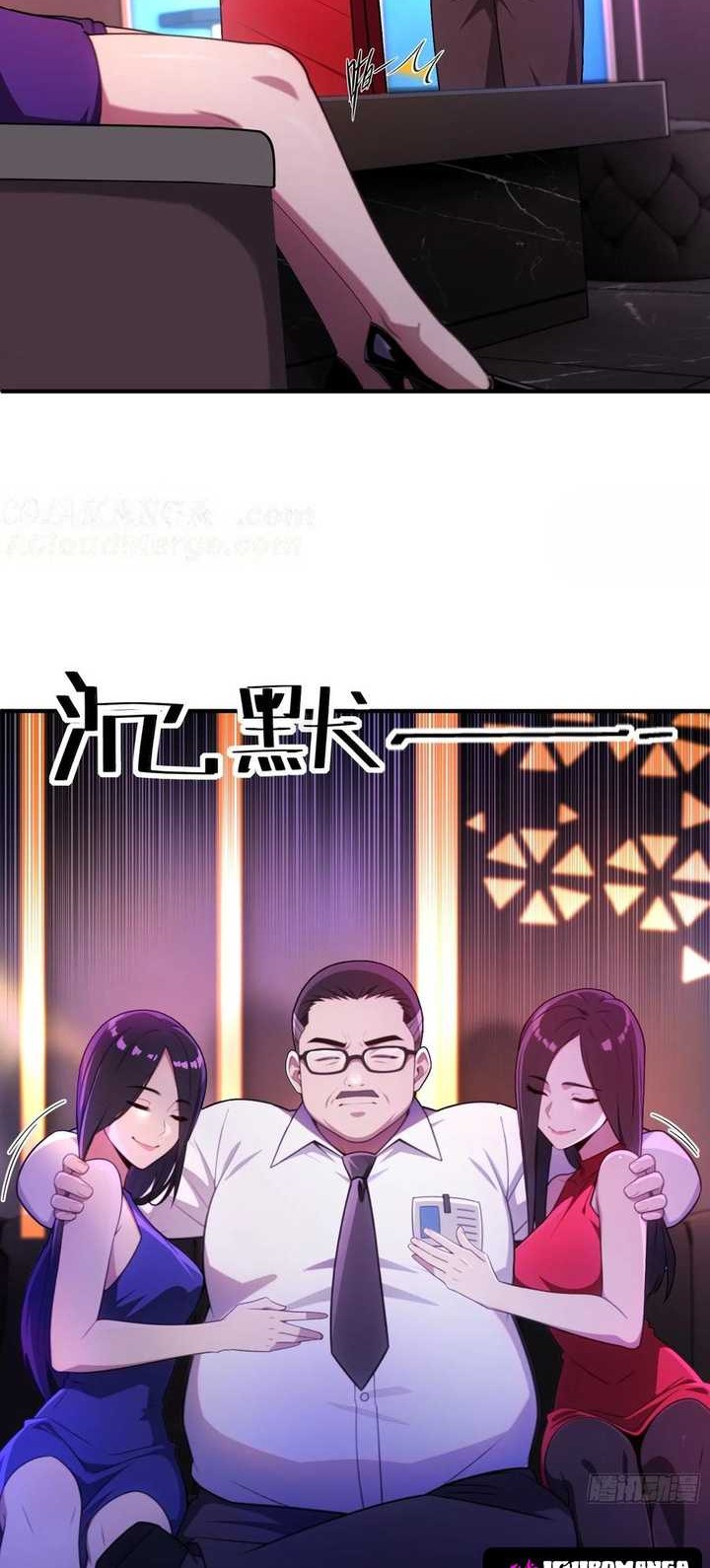 The Ultimate Wantless Godly Rich System Chapter 21 - halaman 3