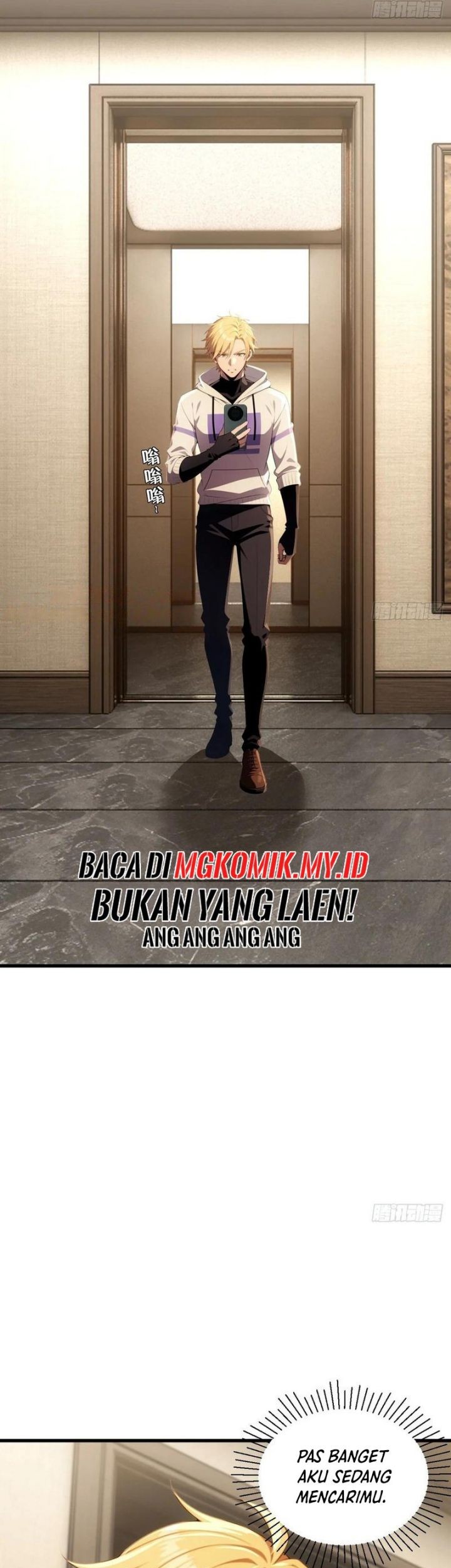 The Ultimate Wantless Godly Rich System Chapter 47 - halaman 17