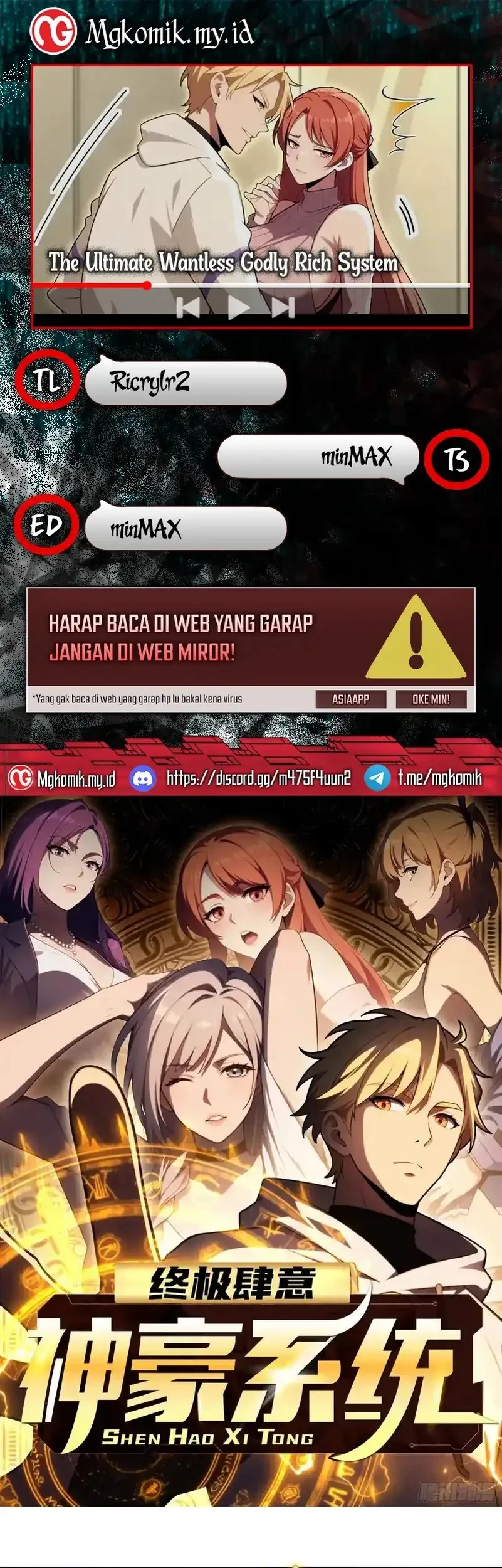 The Ultimate Wantless Godly Rich System Chapter 74 - halaman 1