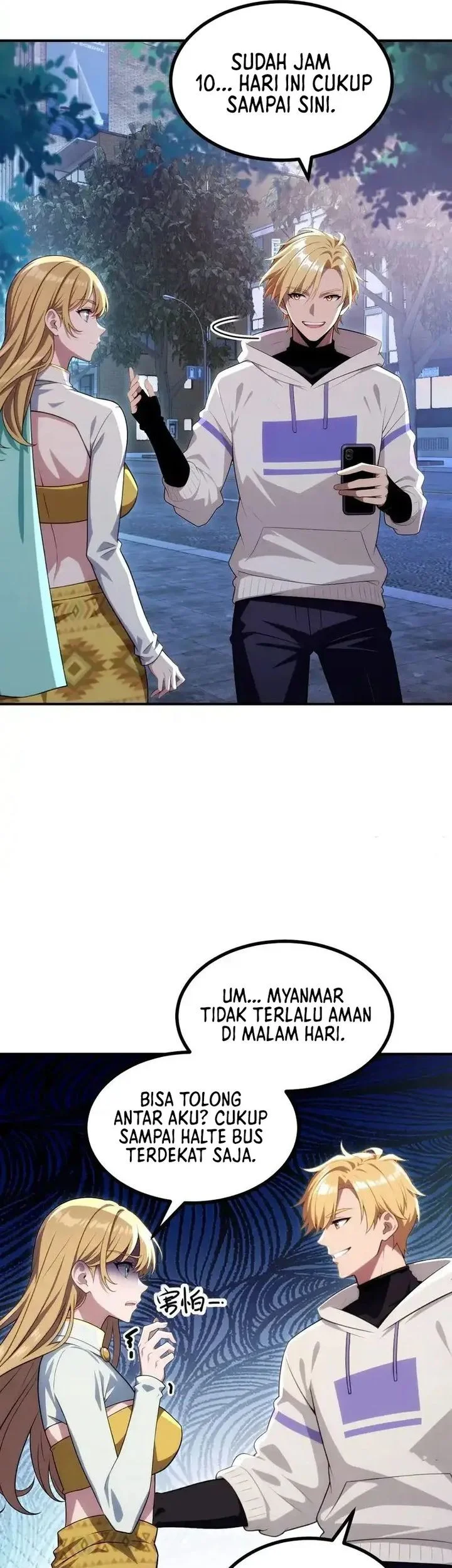 The Ultimate Wantless Godly Rich System Chapter 77 - halaman 35