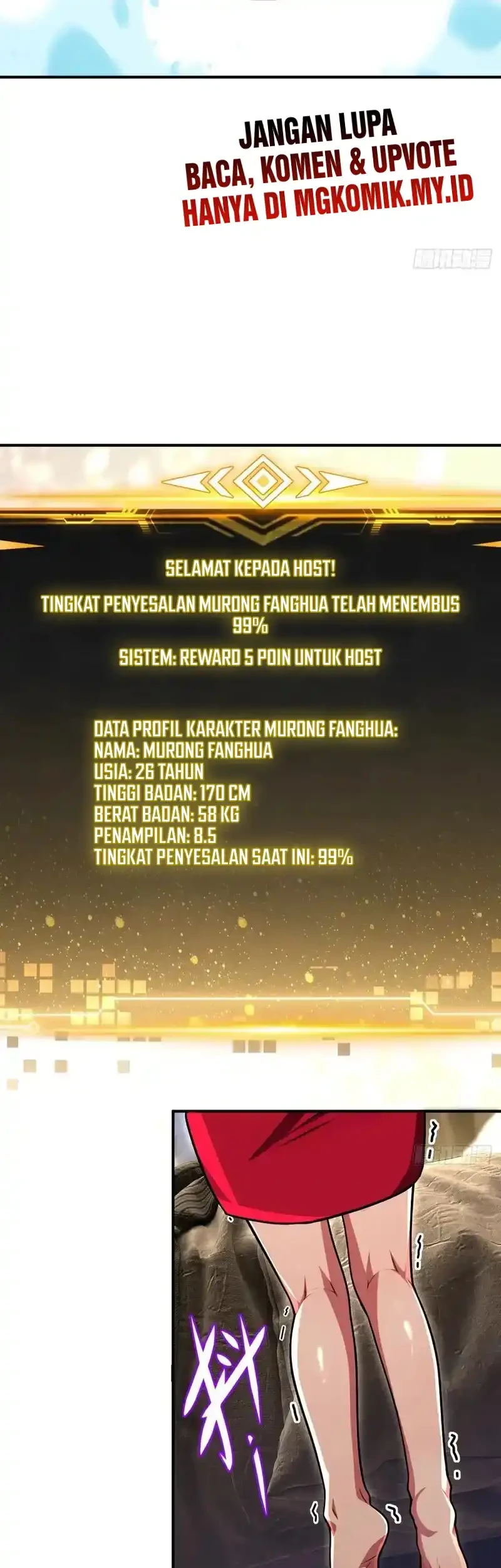 The Ultimate Wantless Godly Rich System Chapter 80 - halaman 25