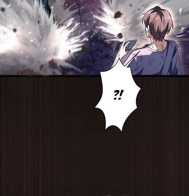 The Ultimate Weapon Returns After 100 Million Years Chapter 1 - halaman 10