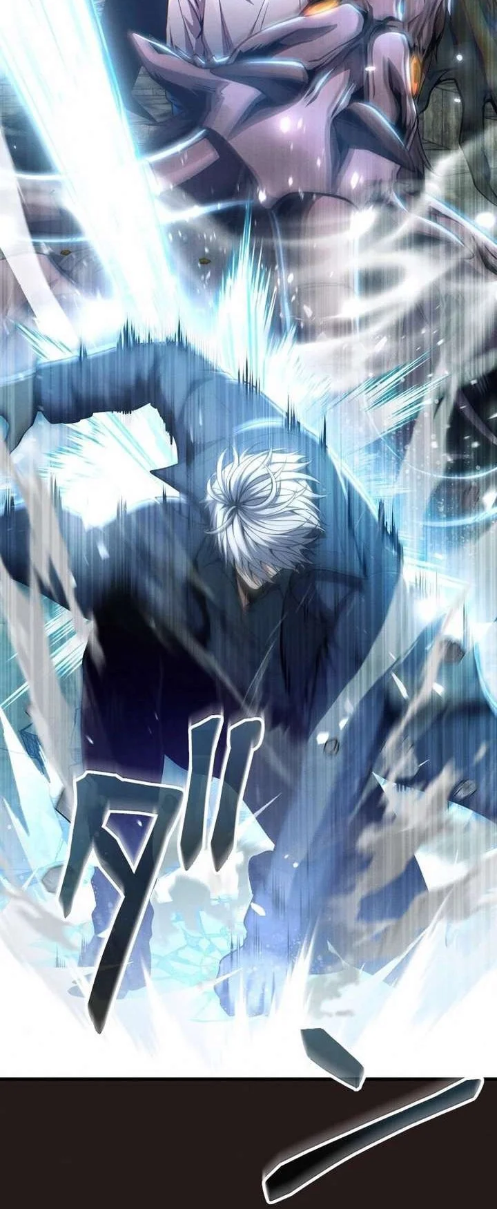 The Ultimate Weapon Returns After 100 Million Years Chapter 1 - halaman 18