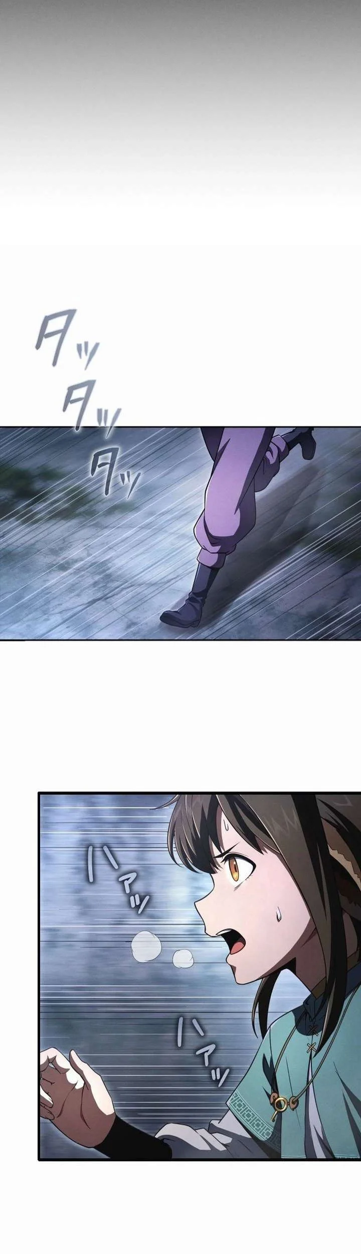 The Ultimate Weapon Returns After 100 Million Years Chapter 1 - halaman 64