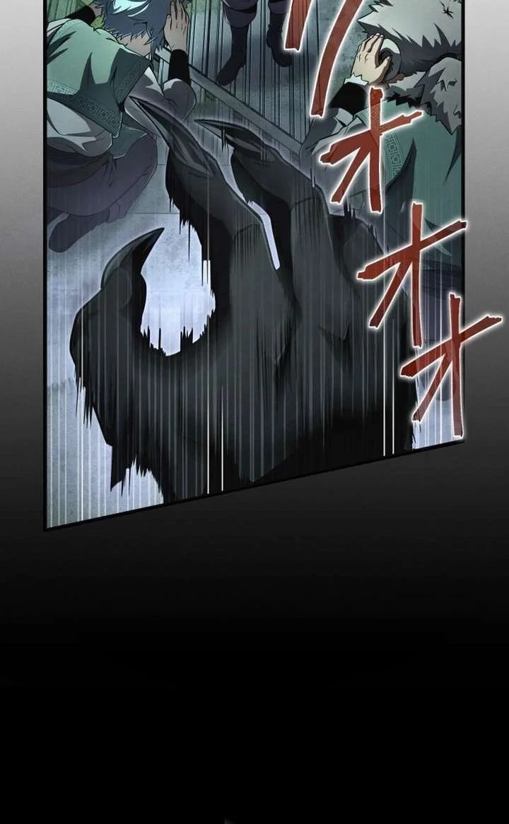 The Ultimate Weapon Returns After 100 Million Years Chapter 1 - halaman 75