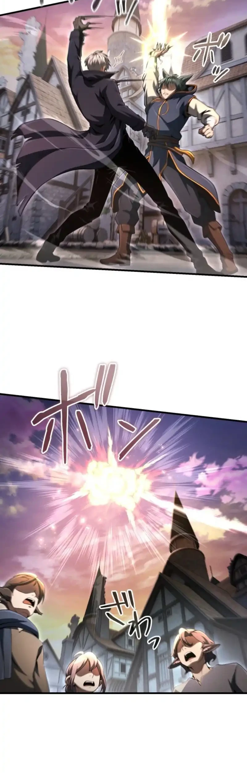 The Ultimate Weapon Returns After 100 Million Years Chapter 10 - halaman 14
