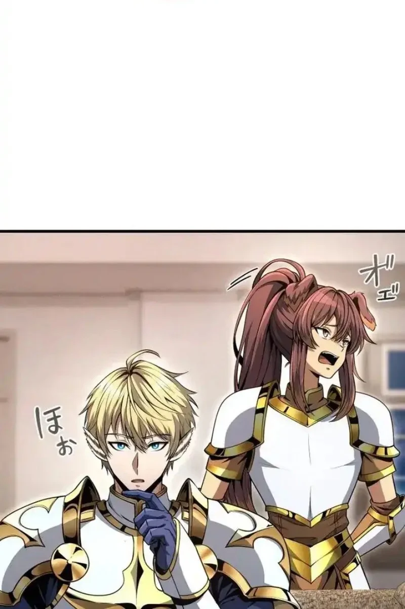 The Ultimate Weapon Returns After 100 Million Years Chapter 11 - halaman 34