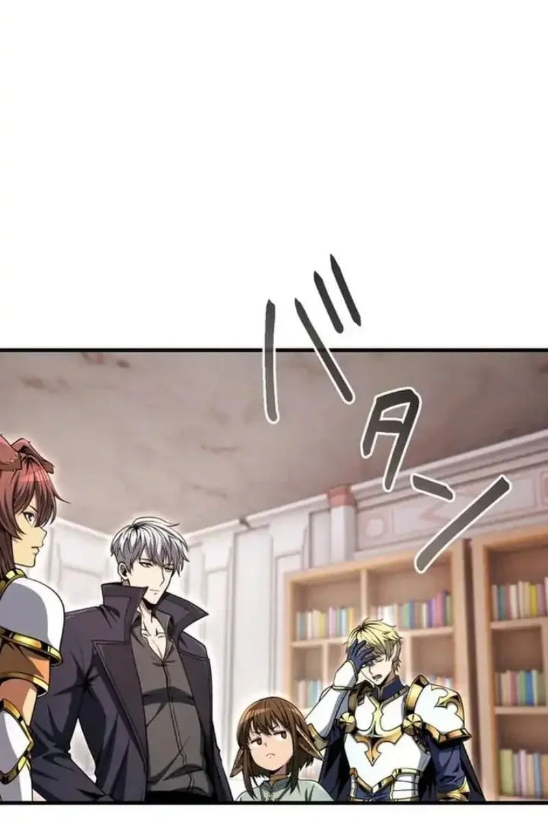 The Ultimate Weapon Returns After 100 Million Years Chapter 11 - halaman 80