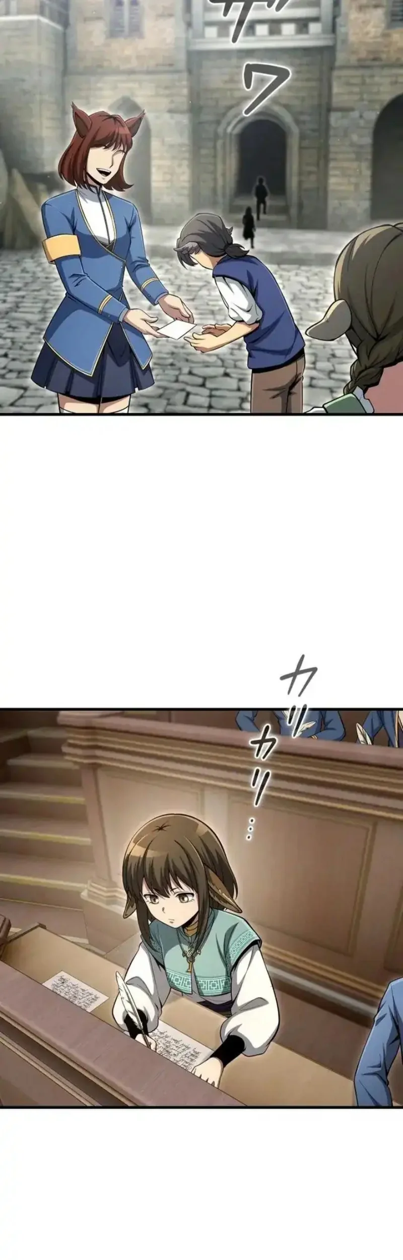 The Ultimate Weapon Returns After 100 Million Years Chapter 12 - halaman 3