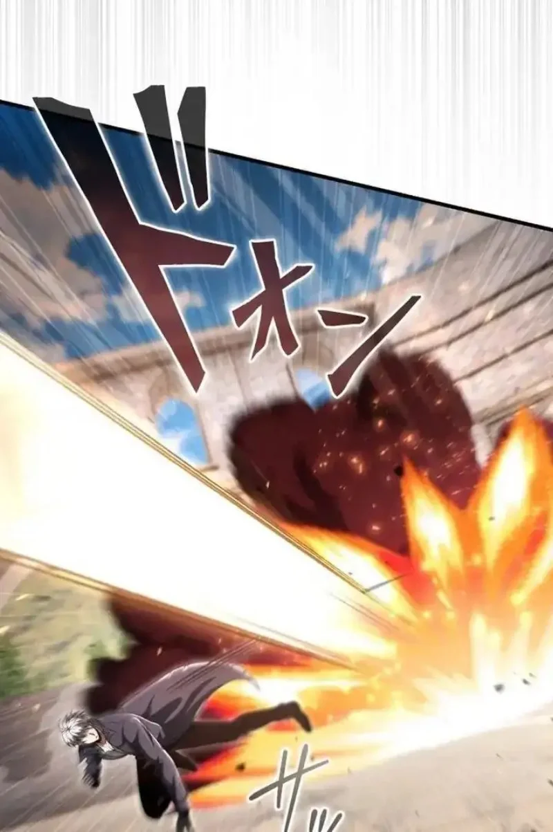 The Ultimate Weapon Returns After 100 Million Years Chapter 12 - halaman 64