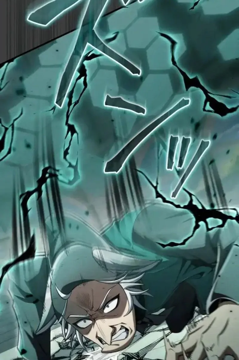 The Ultimate Weapon Returns After 100 Million Years Chapter 12 - halaman 80