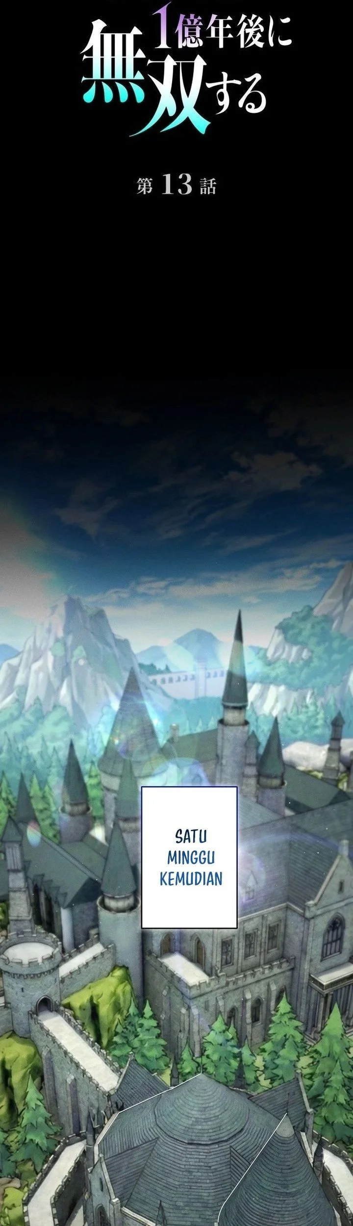 The Ultimate Weapon Returns After 100 Million Years Chapter 13 - halaman 15