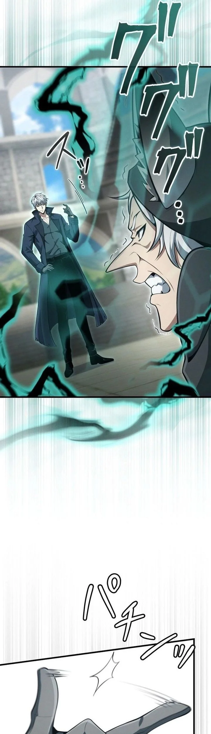 The Ultimate Weapon Returns After 100 Million Years Chapter 13 - halaman 3