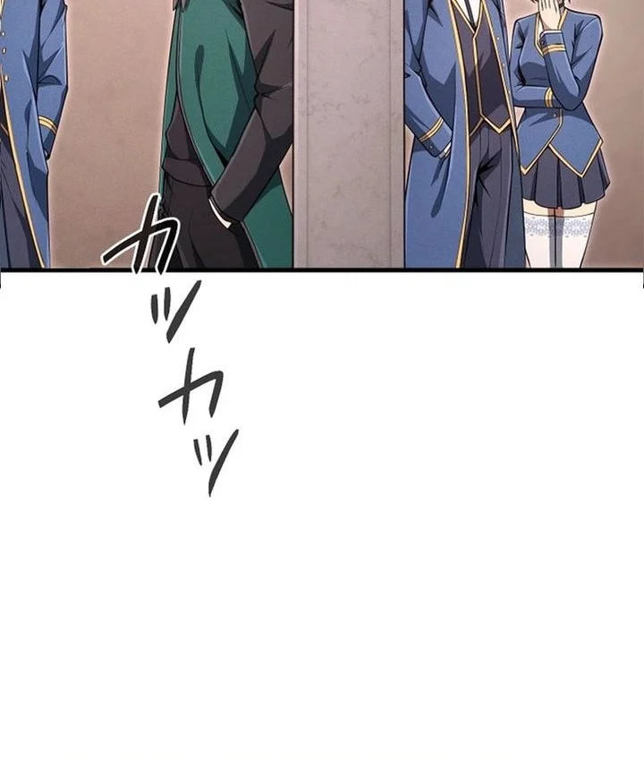 The Ultimate Weapon Returns After 100 Million Years Chapter 15 - halaman 43
