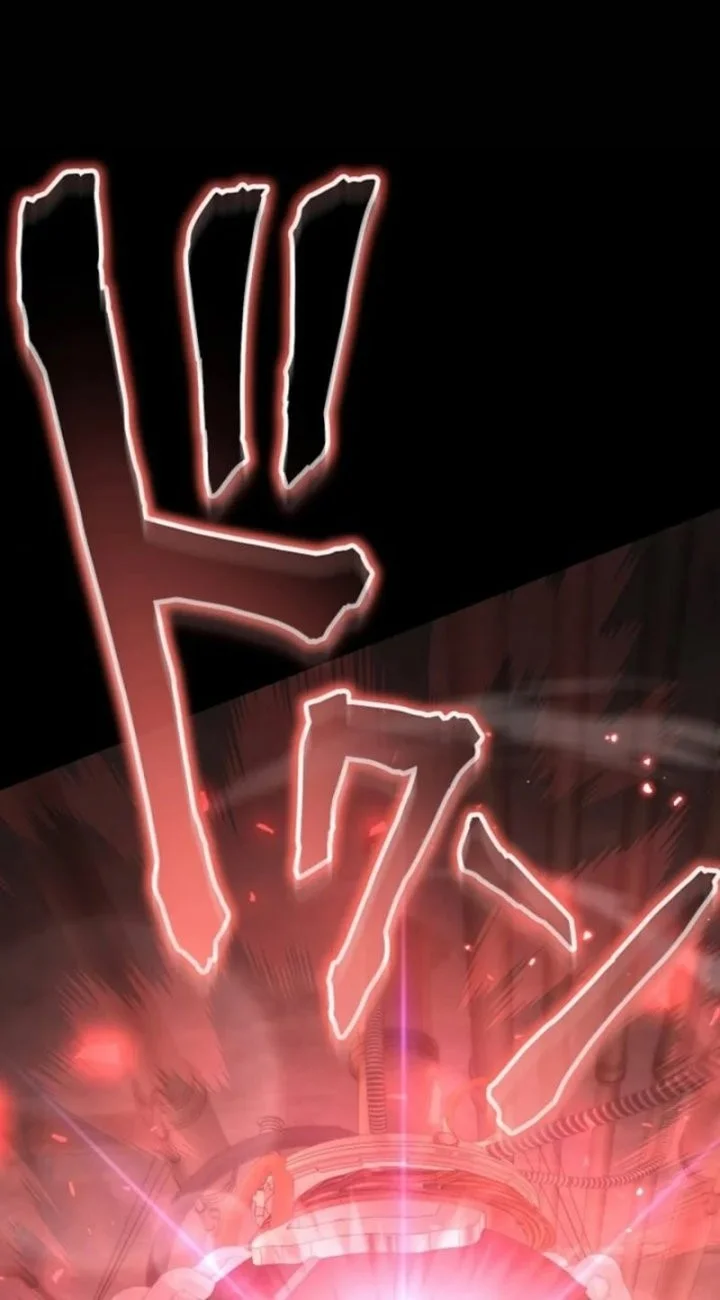 The Ultimate Weapon Returns After 100 Million Years Chapter 16 - halaman 12