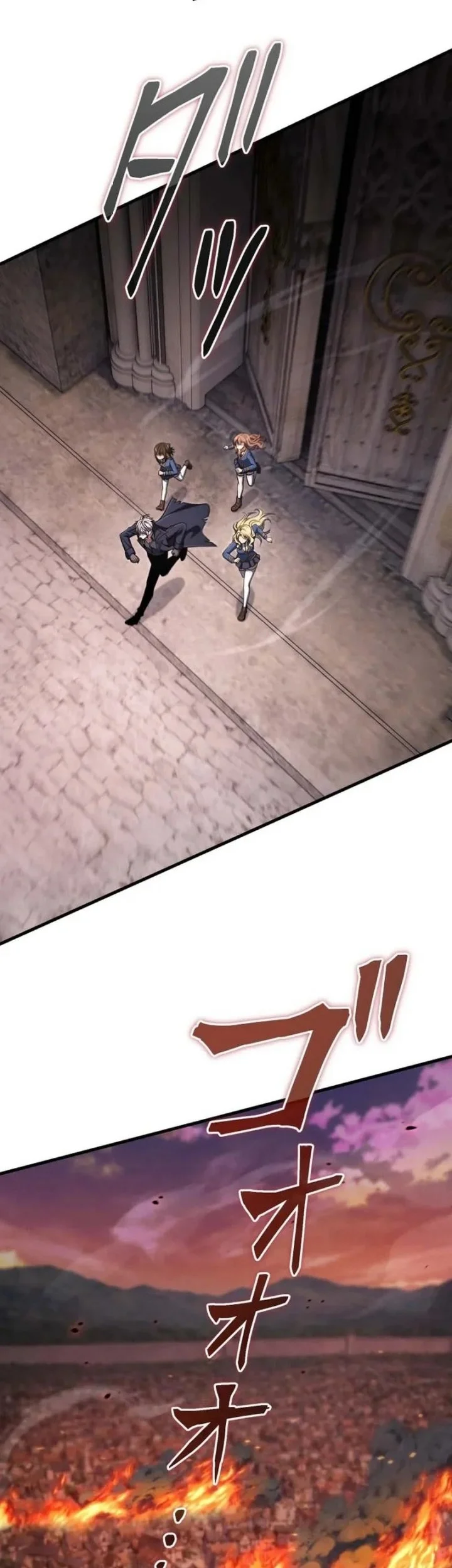 The Ultimate Weapon Returns After 100 Million Years Chapter 16 - halaman 53