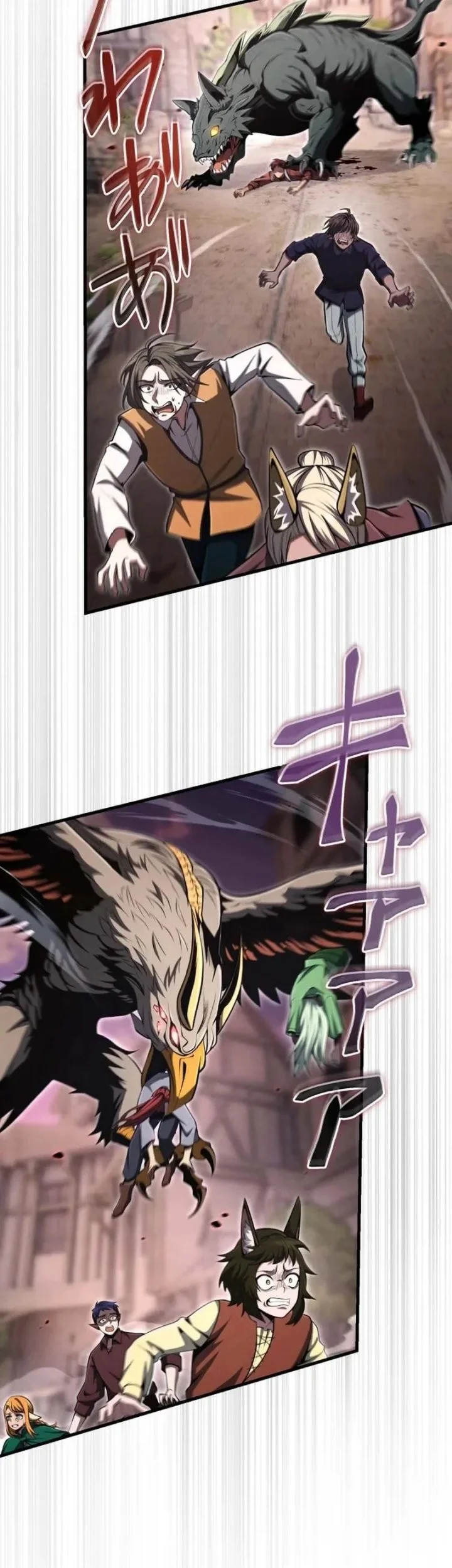 The Ultimate Weapon Returns After 100 Million Years Chapter 16 - halaman 55