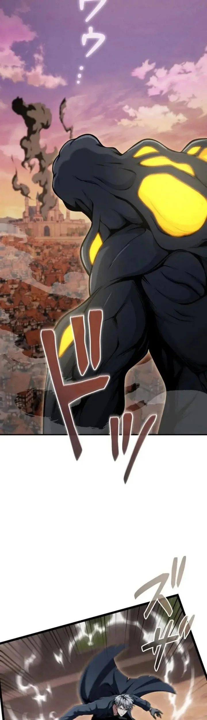 The Ultimate Weapon Returns After 100 Million Years Chapter 17 - halaman 19