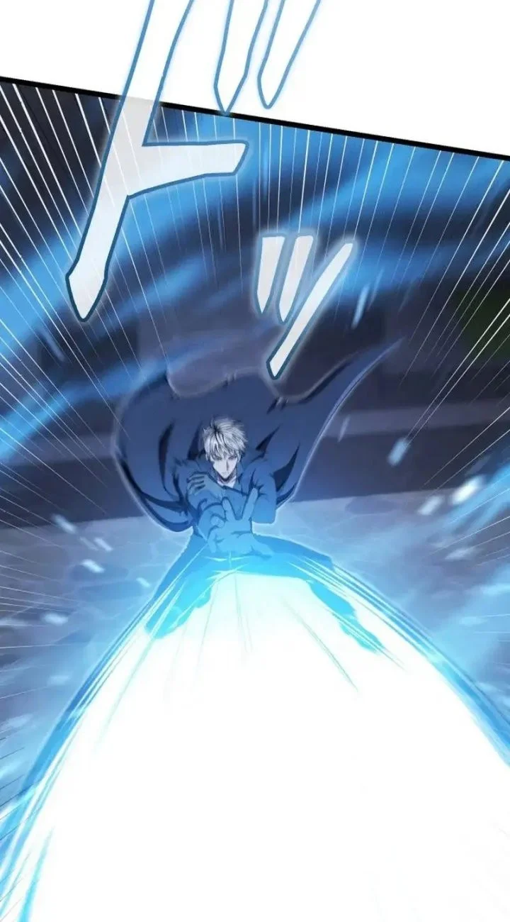 The Ultimate Weapon Returns After 100 Million Years Chapter 17 - halaman 21