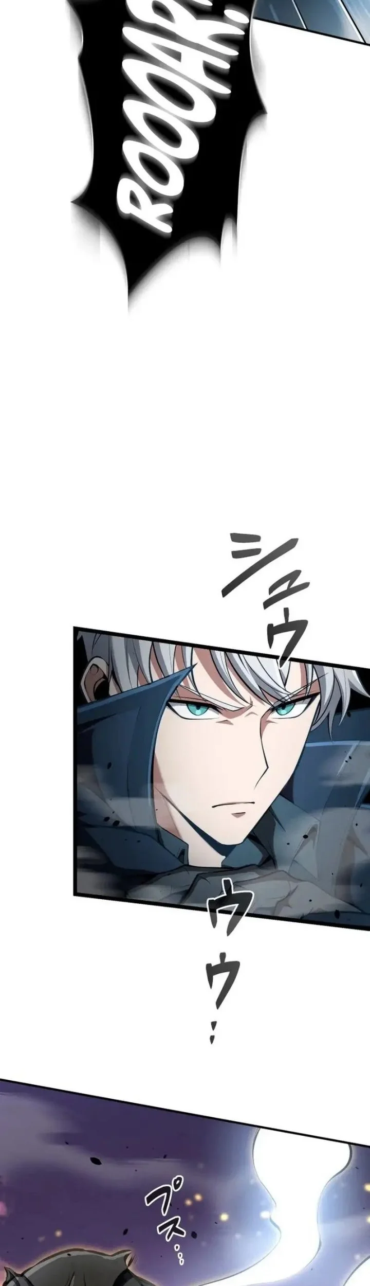 The Ultimate Weapon Returns After 100 Million Years Chapter 17 - halaman 23