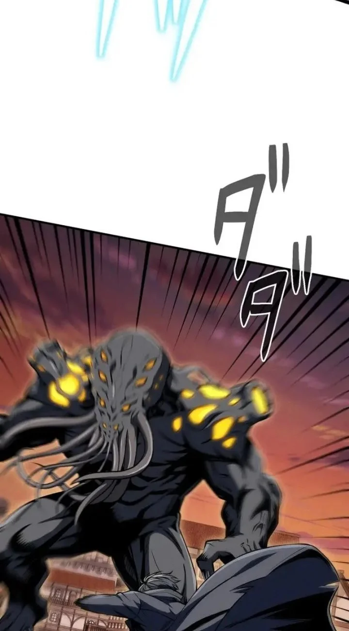 The Ultimate Weapon Returns After 100 Million Years Chapter 17 - halaman 57