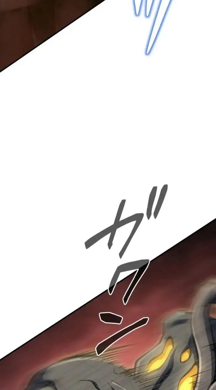 The Ultimate Weapon Returns After 100 Million Years Chapter 17 - halaman 60