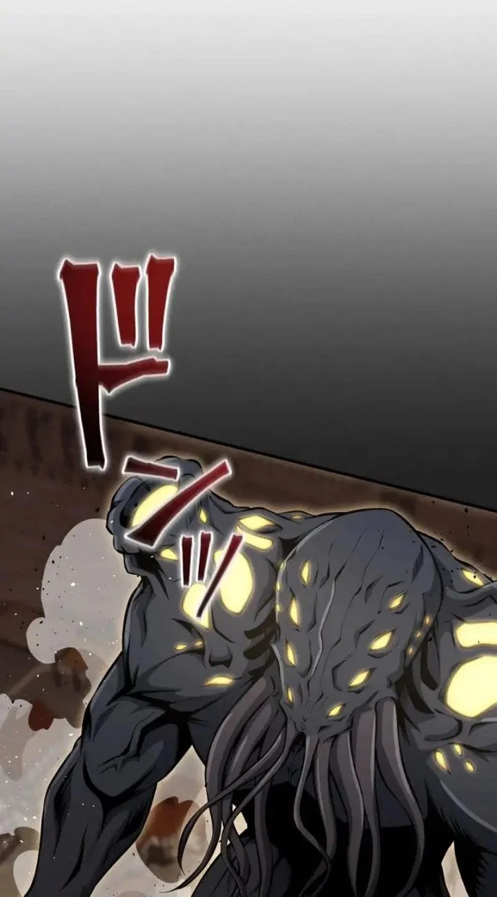 The Ultimate Weapon Returns After 100 Million Years Chapter 17 - halaman 9