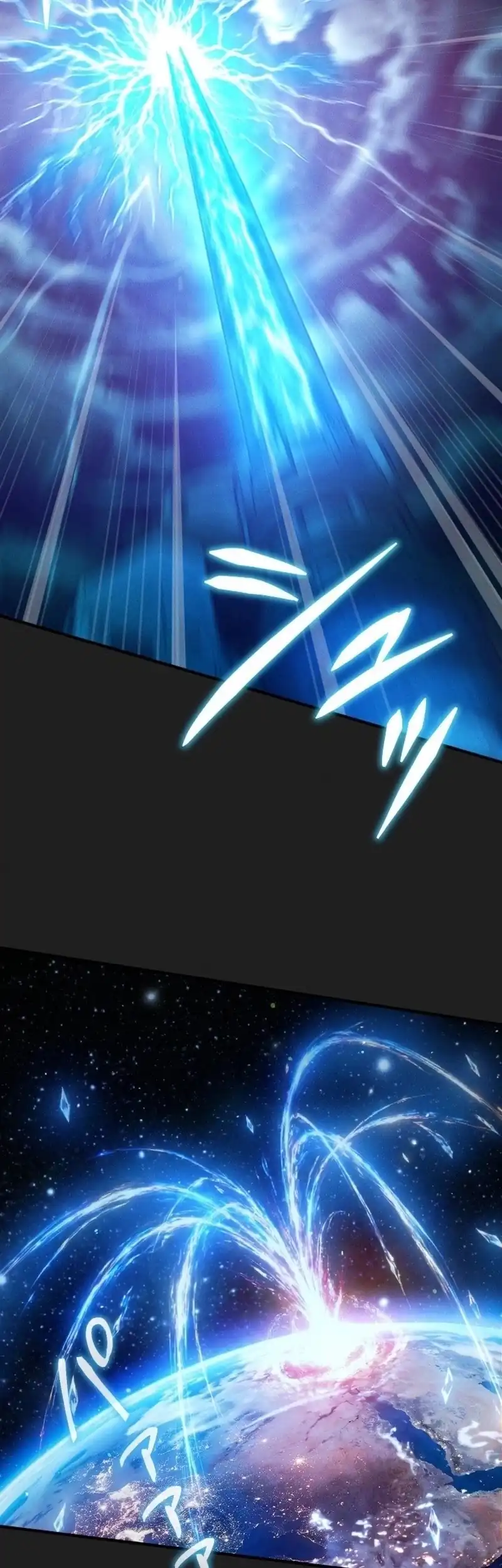 The Ultimate Weapon Returns After 100 Million Years Chapter 19 - halaman 23