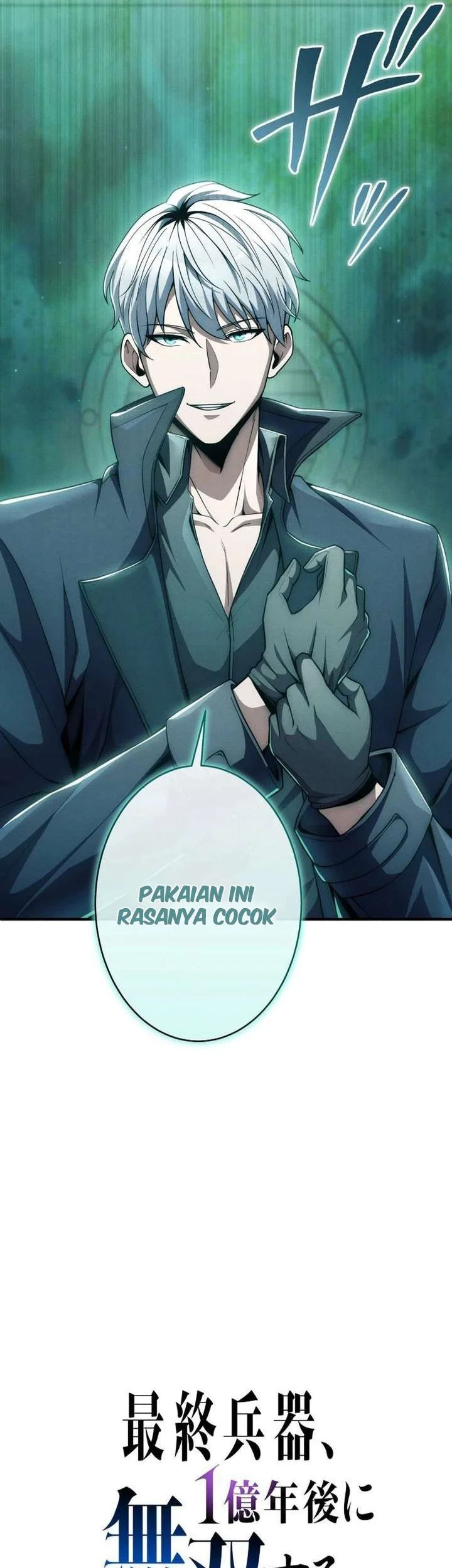 The Ultimate Weapon Returns After 100 Million Years Chapter 2 - halaman 11