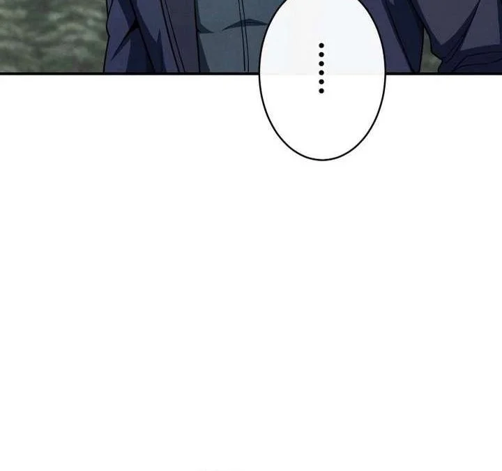 The Ultimate Weapon Returns After 100 Million Years Chapter 2 - halaman 81
