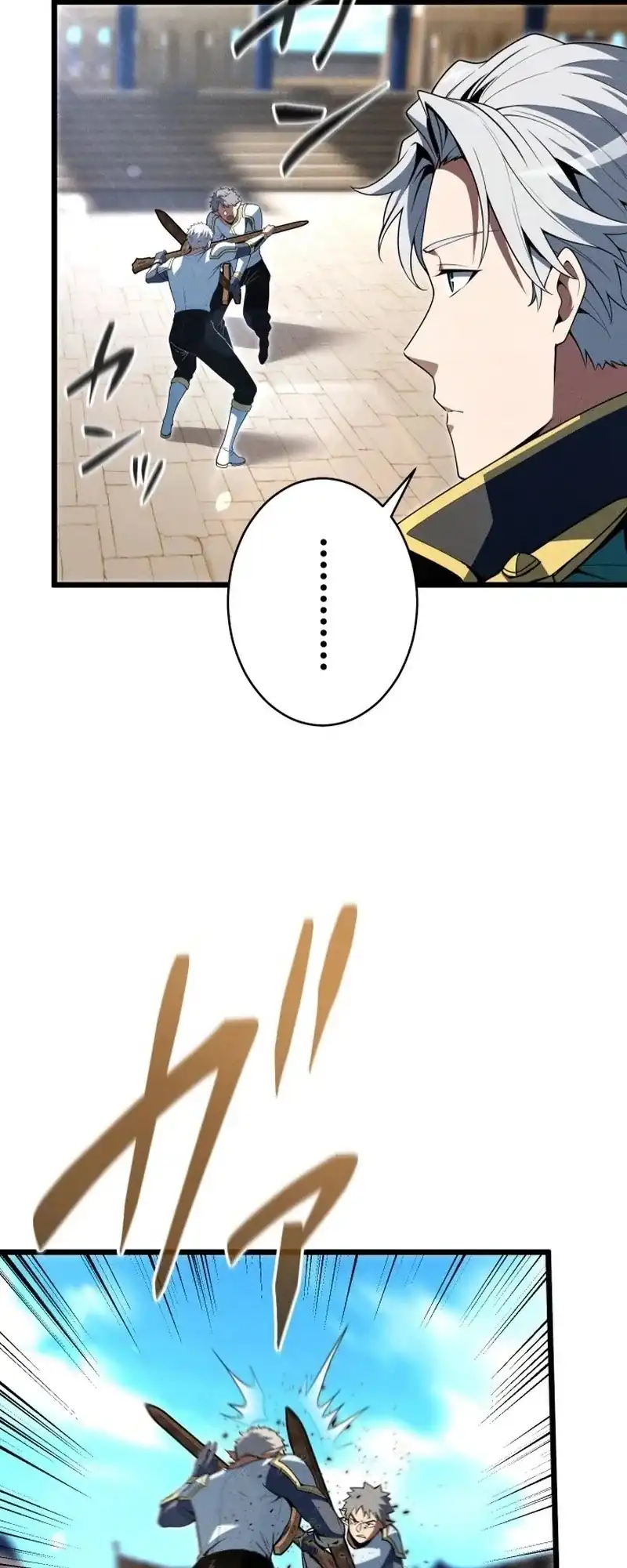 The Ultimate Weapon Returns After 100 Million Years Chapter 22 - halaman 45