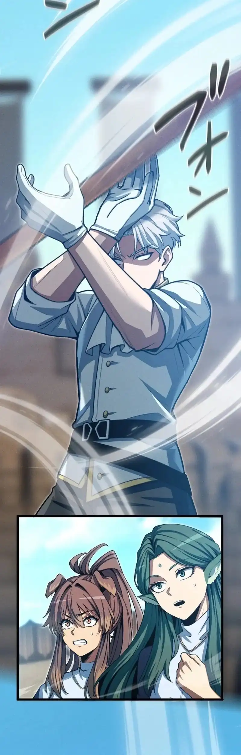 The Ultimate Weapon Returns After 100 Million Years Chapter 22 - halaman 74