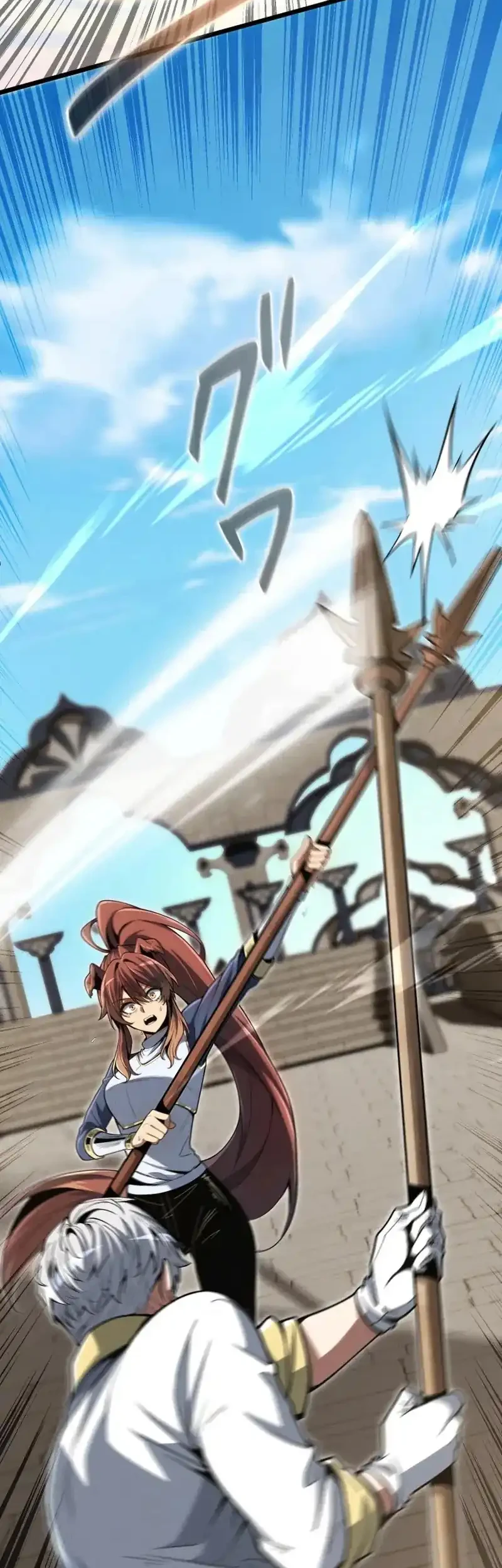 The Ultimate Weapon Returns After 100 Million Years Chapter 23 - halaman 16