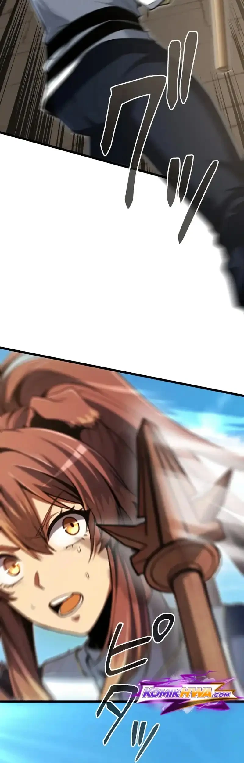 The Ultimate Weapon Returns After 100 Million Years Chapter 23 - halaman 17