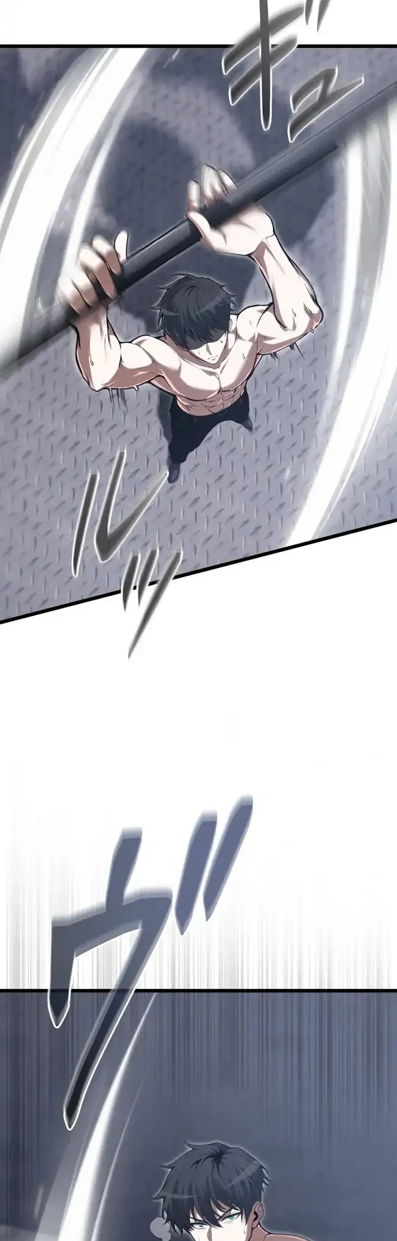 The Ultimate Weapon Returns After 100 Million Years Chapter 23 - halaman 2