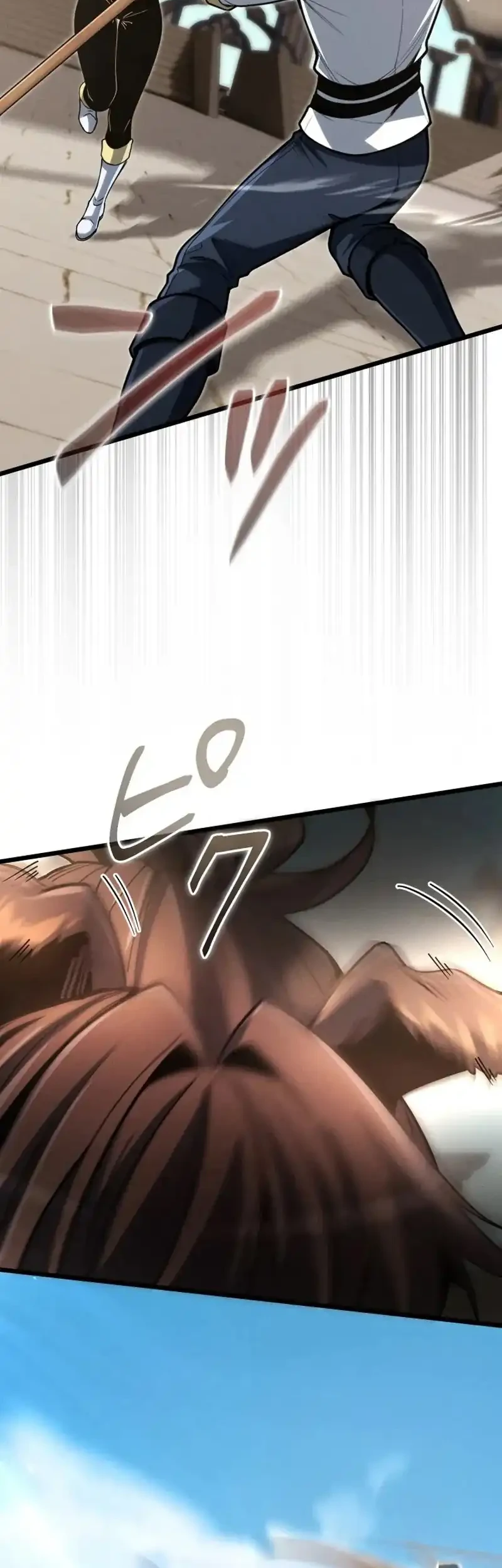 The Ultimate Weapon Returns After 100 Million Years Chapter 23 - halaman 22
