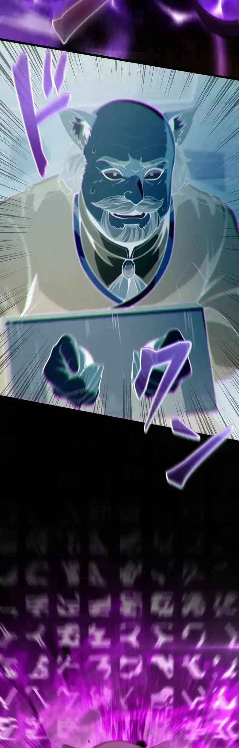 The Ultimate Weapon Returns After 100 Million Years Chapter 23 - halaman 73