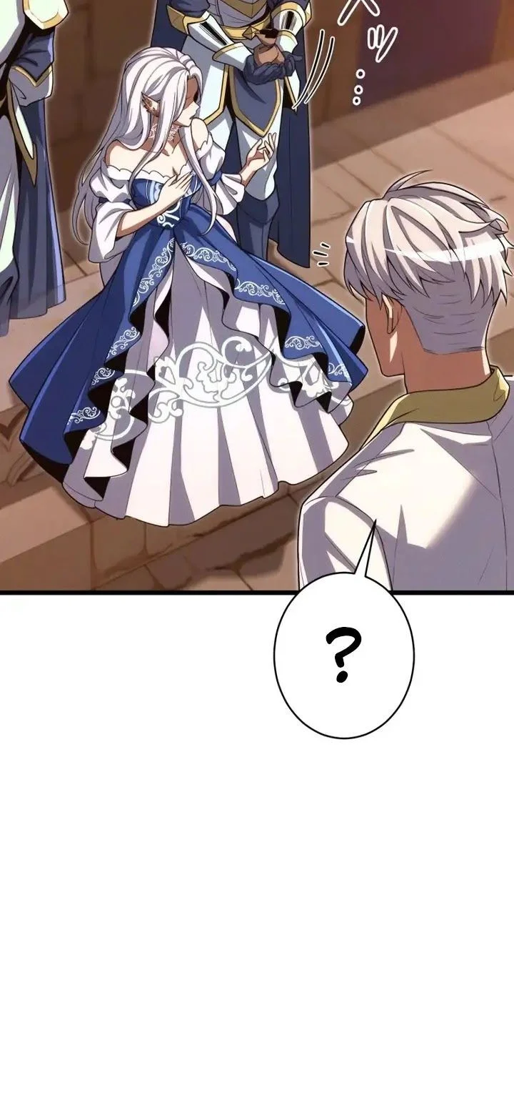 The Ultimate Weapon Returns After 100 Million Years Chapter 24 - halaman 11
