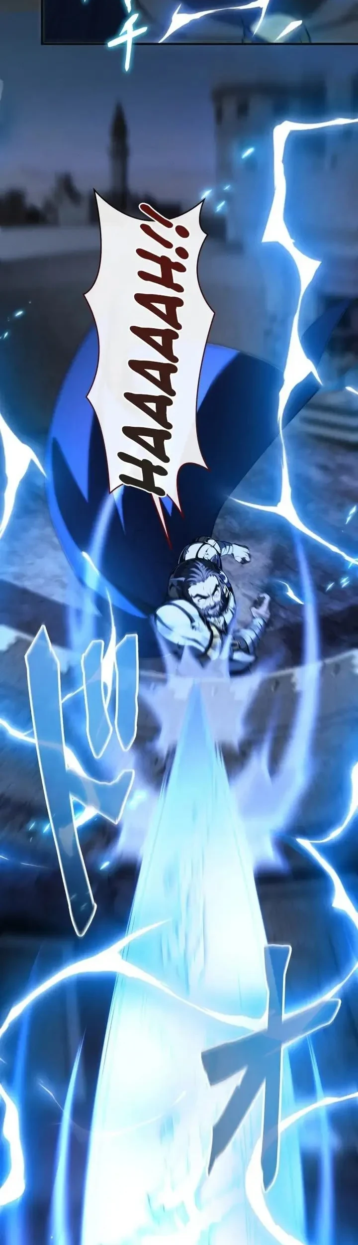 The Ultimate Weapon Returns After 100 Million Years Chapter 25 - halaman 65
