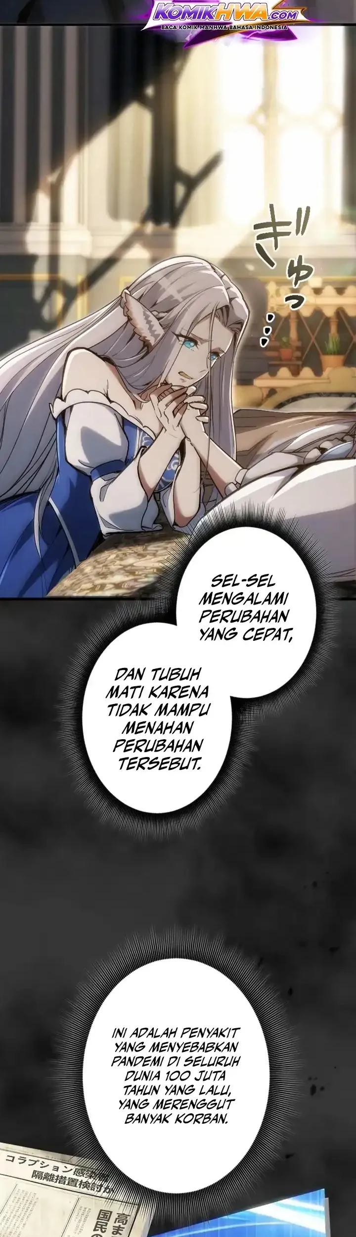 The Ultimate Weapon Returns After 100 Million Years Chapter 26 - halaman 47