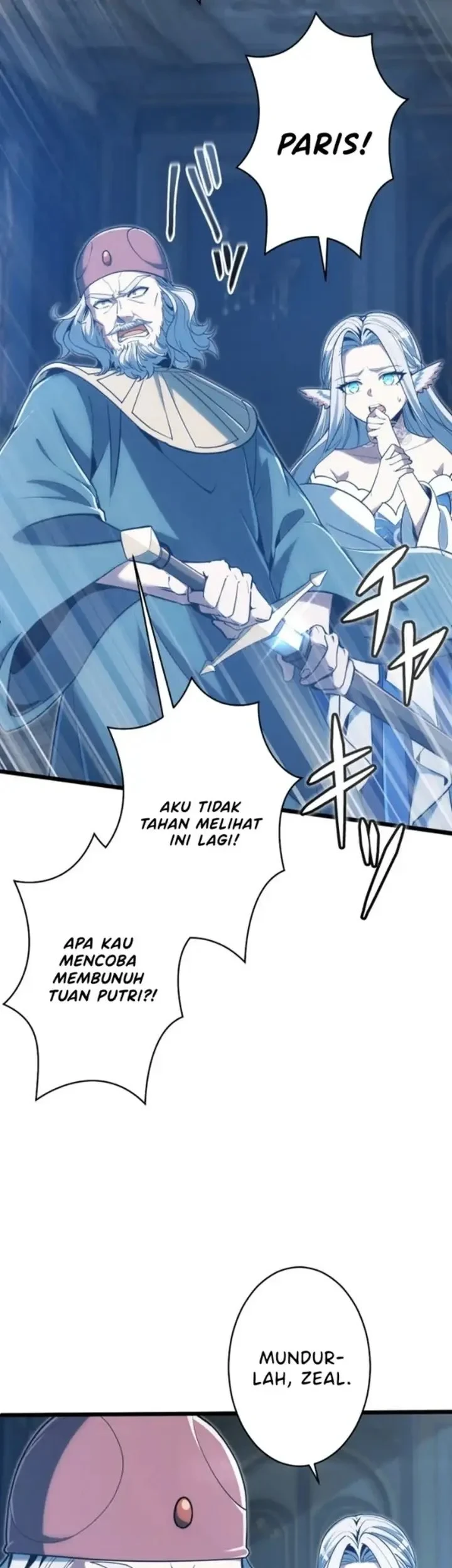 The Ultimate Weapon Returns After 100 Million Years Chapter 27 - halaman 13