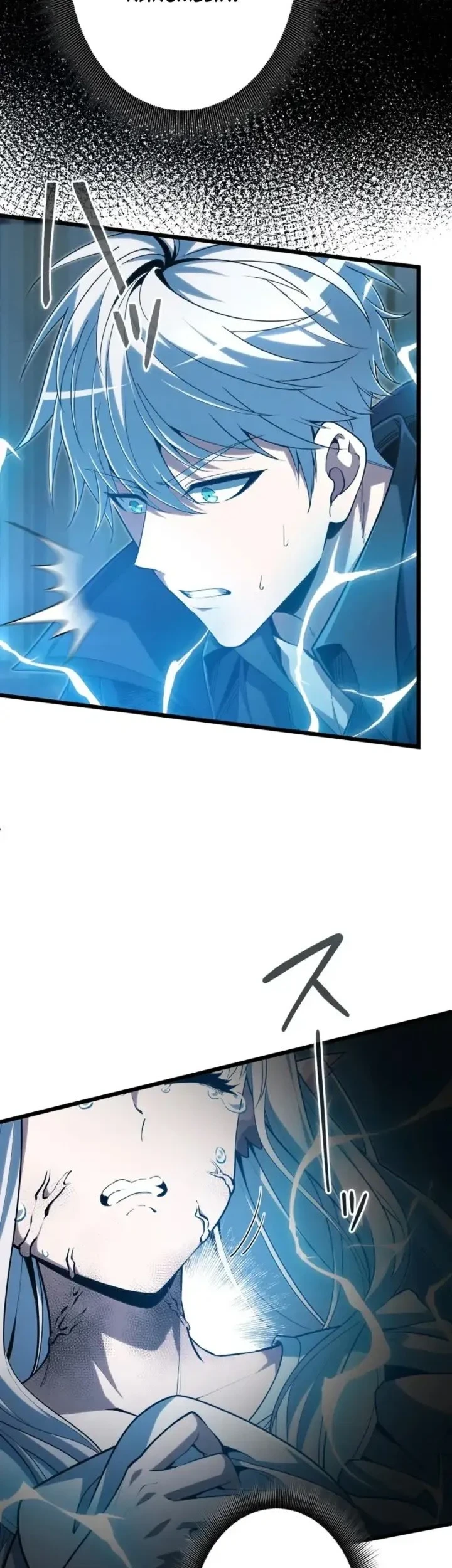 The Ultimate Weapon Returns After 100 Million Years Chapter 27 - halaman 26