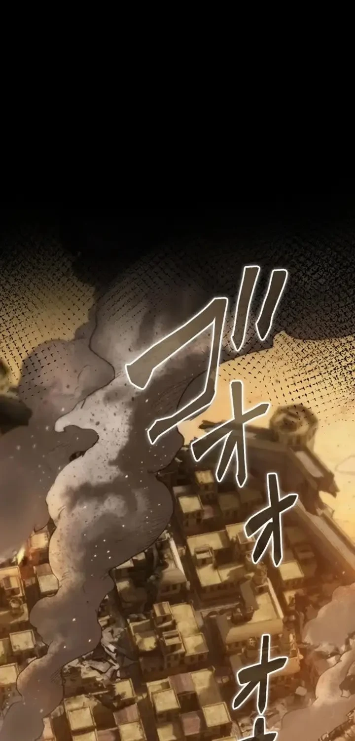 The Ultimate Weapon Returns After 100 Million Years Chapter 27 - halaman 54
