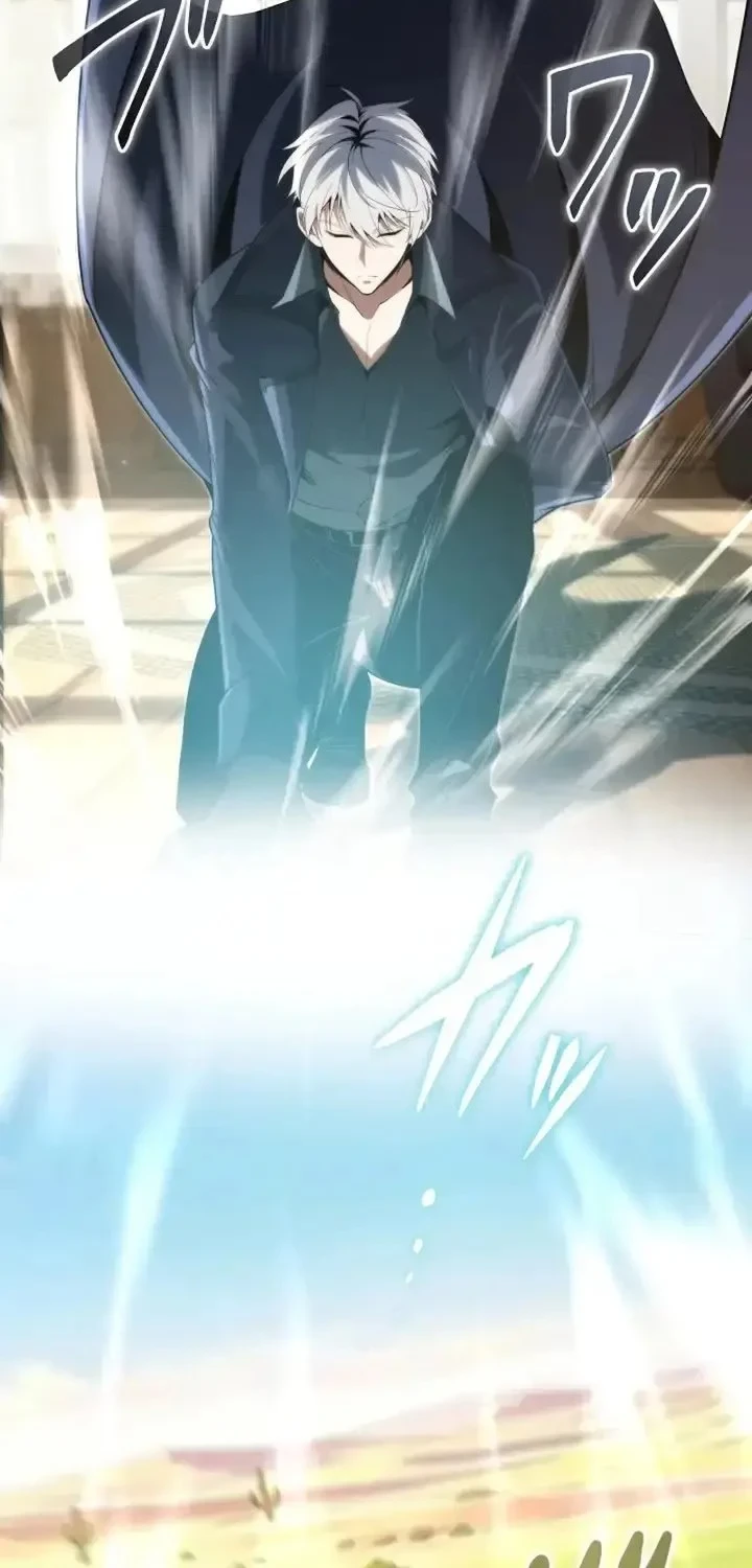 The Ultimate Weapon Returns After 100 Million Years Chapter 28 - halaman 16